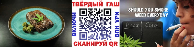 Печенье с ТГК конопля  Купить  Маркс 