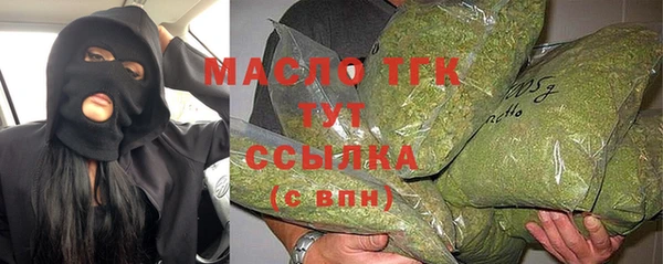 гашиш Бугульма