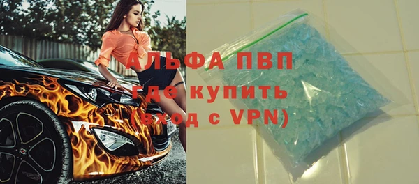 MDMA Богородск