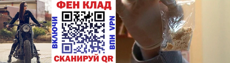 Купить  Маркс  Метамфетамин витя 