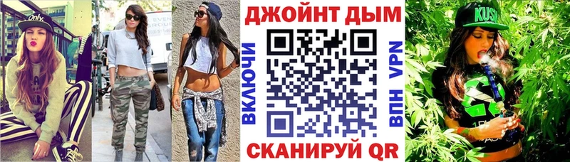 Купить  Маркс  Конопля White Widow 
